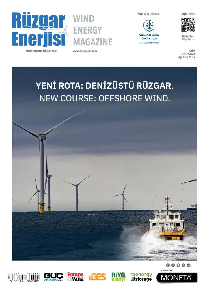 Rüzgar Enerjisi Özel Ek: Offshore Wind Türkiye 2026 · Sayı 71/Ek kapağı